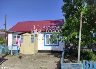 Дом на продажу, 42 м2, станица Курчанская, площадь Ленина