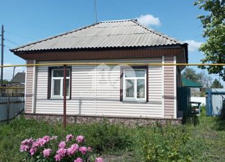 Продажа дома, 44.1 м2, Обь, 2-я Северная улица, 62