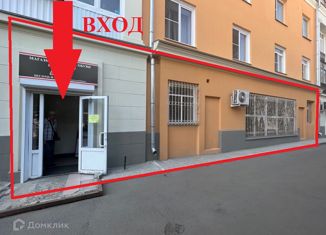 Офис в аренду, 200 м2, Челябинская область, улица Гагарина, 6