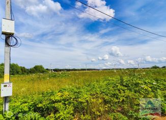 Продам участок, 7.36 сот., село Большая Брембола, улица имени М.В. Николаева