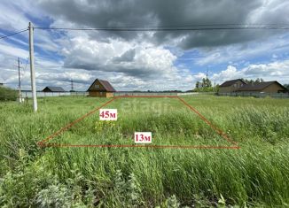 Продажа участка, 6 сот., деревня Старые Киешки, Южная улица