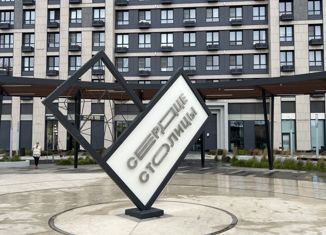 Продажа 3-комнатной квартиры, 55.8 м2, Москва, Шелепихинская набережная, 34к3, метро Шелепиха