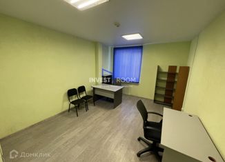 Офис в аренду, 20 м2, Омск, улица 20 лет РККА, 300/3, Октябрьский округ