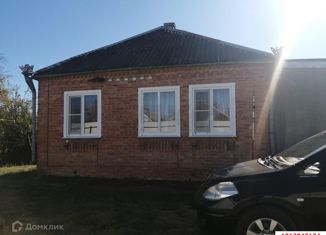 Дом на продажу, 46.8 м2, посёлок городского типа Тлюстенхабль, Полевая улица, 5