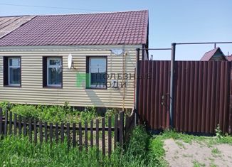 Продажа дома, 50 м2, рабочий посёлок Горьковское, улица Максима Горького, 2