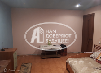 Продам 4-комнатную квартиру, 69.3 м2, Добрянка, улица Лизы Чайкиной, 19