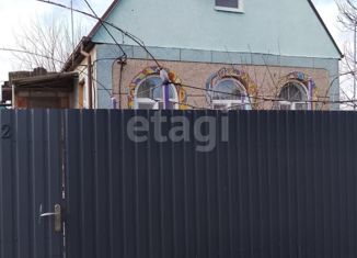 Продажа дома, 131.6 м2, садоводческий потребительский кооператив Заводское, Морская улица