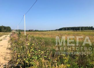 Земельный участок на продажу, 10 сот., посёлок Нагорный, Центральная улица