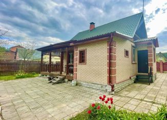 Продажа дома, 99.6 м2, СНТ Родина, СНТ Родина, 160