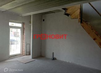 Продажа таунхауса, 50.7 м2, село Новолуговое, 5-й квартал, 32/1/1