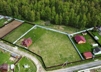 Продам земельный участок, 21 сот., деревня Бершово