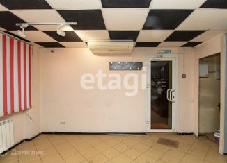 Офис на продажу, 31.5 м2, Красноярск, проспект имени Газеты Красноярский Рабочий, 74, Ленинский район
