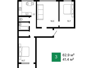 Продам 3-комнатную квартиру, 62.9 м2, Пенза, проспект Строителей, 66