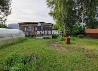 Продаю дом, 16.2 м2, СНТ Урожай, СНТ Урожай, 69
