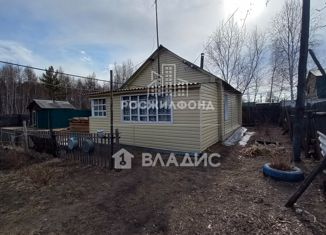 Дом на продажу, 55 м2, Забайкальский край, Центральная улица