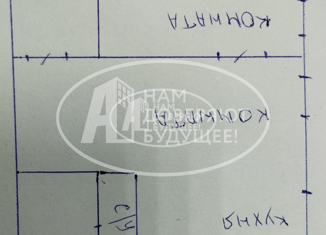Продажа 2-комнатной квартиры, 45 м2, Кунгур, улица Свободы, 61В