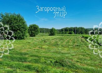 Продается земельный участок, 14 сот., село Страхово, Экспериментальная улица, 5К