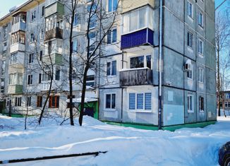 Продажа двухкомнатной квартиры, 44.8 м2, Ижевск, жилой район Буммаш, улица Дзержинского, 75