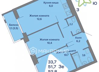 Продажа трехкомнатной квартиры, 52.6 м2, село Култаево, Первоцветная улица, 109