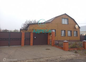 Дом на продажу, 119.6 м2, село Беломестное, Молодёжная улица