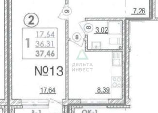 Продам 1-комнатную квартиру, 36.3 м2, Уфа, улица Академика Курчатова, 65/11, Кировский район