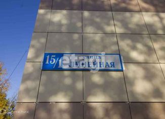 Продаю квартиру студию, 26 м2, Сургут, Линейная улица, 15/1