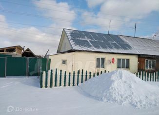 Дом на продажу, 75.3 м2, село Онохино