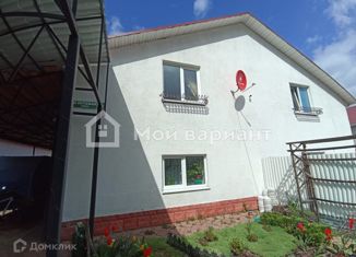 Дом на продажу, 146 м2, Ярославль, Фрунзенский район, 4-я Путевая улица, 30