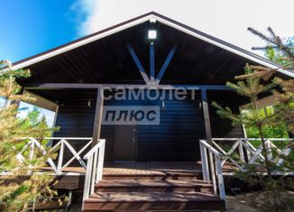 Продажа дома, 119.8 м2, посёлок Рабочий, посёлок Рабочий, 1