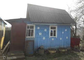 Продажа дома, 20 м2, Калуга, Шахтёрская улица, Ленинский округ