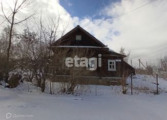 Продажа дома, 78.7 м2, деревня Татарское
