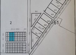 Продается участок, 6 сот., Большелогское сельское поселение, М-4 Дон, 1054-й километр