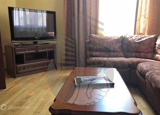 Продаю дом, 200 м2, Краснодар, Хлебосольная улица, Хлебосольная улица