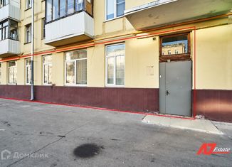 Сдается в аренду офис, 170 м2, Москва, улица Заморёнова, 41, улица Заморёнова