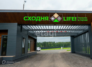 Продается земельный участок, 5.83 сот., коттеджный посёлок Сходня лайф