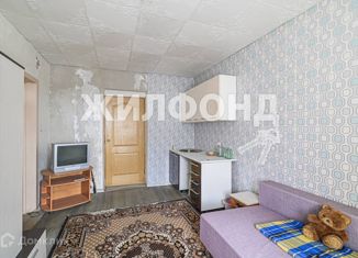 Продам комнату, 18 м2, Новосибирск, Новочеркасская улица, 2