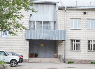 Сдам в аренду офис, 183 м2, Москва, Киевская улица, 14, Киевская улица