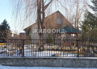 Продается дом, 300 м2, садовое товарищество Синегорье