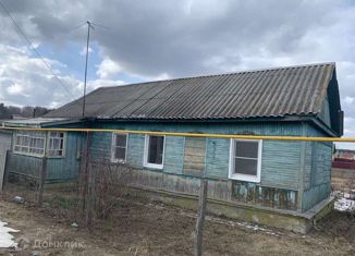 Продажа дома, 73 м2, рабочий посёлок Новая Ляда, Железнодорожная улица, 6