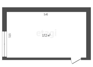 Продам квартиру студию, 17 м2, Тюмень, улица Мельникайте, 44А, Центральный округ