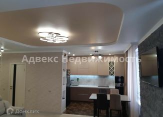 Продажа 3-ком. квартиры, 94 м2, Тюмень, улица Муравленко, 11