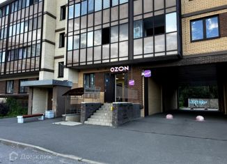 Офис на продажу, 44 м2, Сертолово, Пограничная улица, 4к1