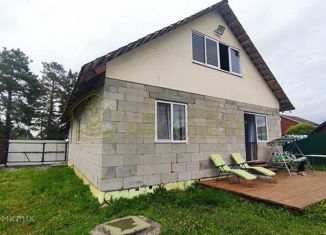 Продажа дома, 131.9 м2, Ревда, Лазоревая улица