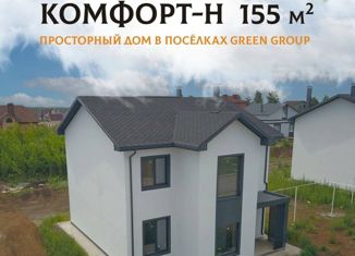 Продаю дом, 155 м2, Магнитогорск, Дубравная улица