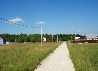 Продам участок, 6.2 сот., деревня Починки