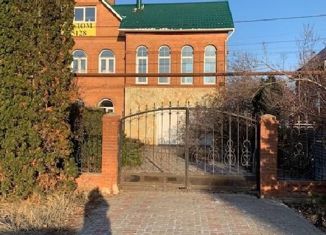 Продам дом, 292 м2, сельское поселение Севрюкаево