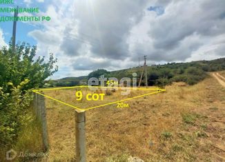 Участок на продажу, 9 сот., село Лекарственное, Парковая улица, 4