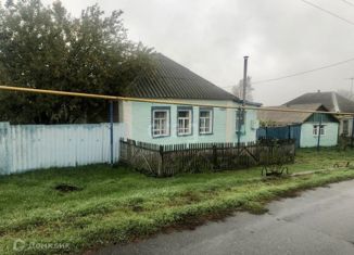 Дом на продажу, 46.1 м2, село Владимировка, Школьная улица