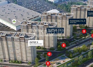 Трехкомнатная квартира на продажу, 117.02 м2, Новороссийск, Солнечная улица, 2к5