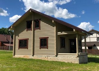 Продаю дом, 151 м2, коттеджный поселок Заповедная поляна